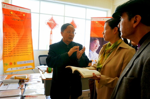 图片1 刘光瑞先生与墨城当地中医交流-001 图片1 刘光瑞先生与墨城当地中医交流-001