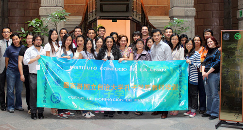 图片6 参加培训的教师合影-001 图片6 参加培训的教师合影-001