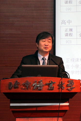 韩国外国语大学孟柱亿教授为2013赴韩中小学志愿者教师做专题讲座-001 韩国外国语大学孟柱亿教授为2013赴韩中小学志愿者教师做专题讲座-001