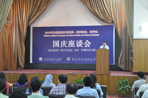 2.鍏夋槑鏃ユ姤鍛ㄦ垘鏁欐巿婕旇 2.鍏夋槑鏃ユ姤鍛ㄦ垘鏁欐巿婕旇