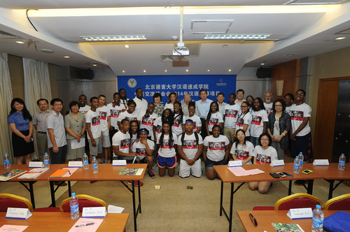 全体合影 全体合影