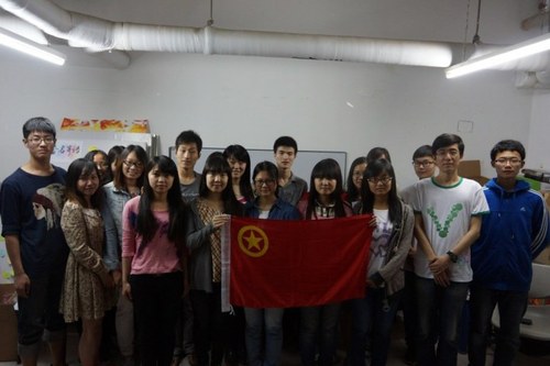 志愿服务总队学习交流会合影 志愿服务总队学习交流会合影