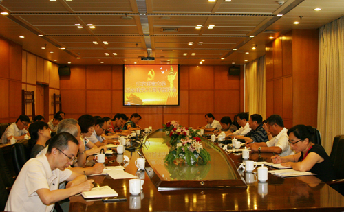 座谈会现场 座谈会现场