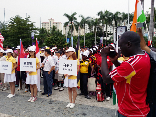 5.开幕式 5.开幕式