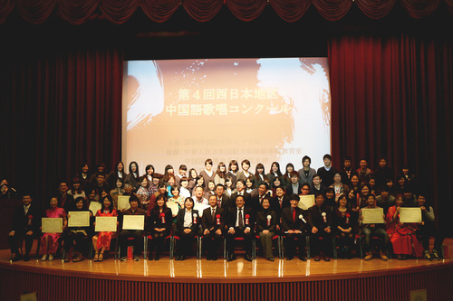 大赛“全家福” 大赛“全家福”