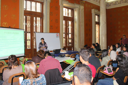 图片3 参加培训的老师们认真听讲、仔细记录-001 图片3 参加培训的老师们认真听讲、仔细记录-001