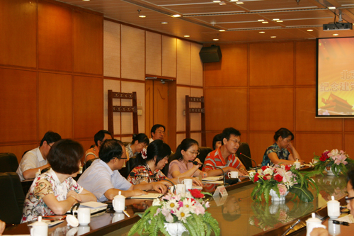 与会代表发言 与会代表发言