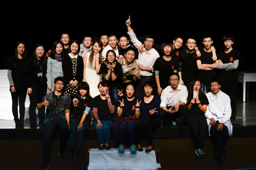 同话剧社 同话剧社