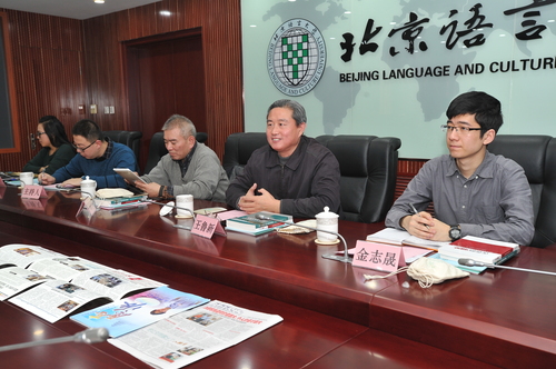 王鲁新副书记对陈法春副书记一行人表示欢迎 王鲁新副书记对陈法春副书记一行人表示欢迎