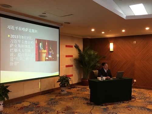 北京语言大学李宇明书记作报告 北京语言大学李宇明书记作报告