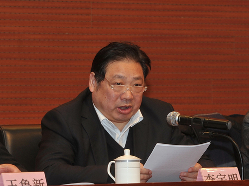 李宇明书记讲话 李宇明书记讲话