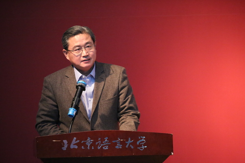 王鲁新副书记讲话 王鲁新副书记讲话