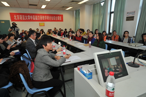 分会场现场 分会场现场