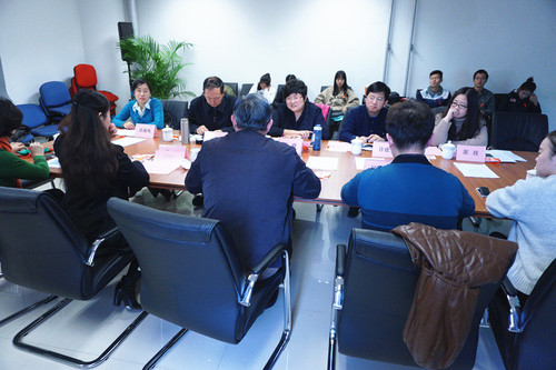 5 调研会议现场 5 调研会议现场