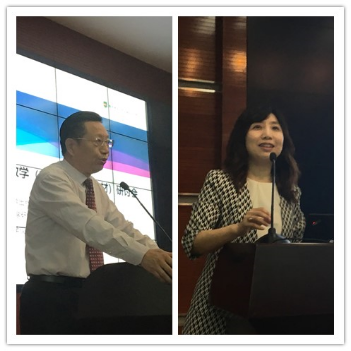 学校官网—“反思性汉语教学(教师、教法、教材)研讨会”在京成功召开541 学校官网—“反思性汉语教学(教师、教法、教材)研讨会”在京成功召开541