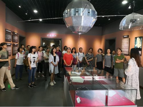 培训学院党总支参观中国科学院与两弹一星纪念馆498 培训学院党总支参观中国科学院与两弹一星纪念馆498