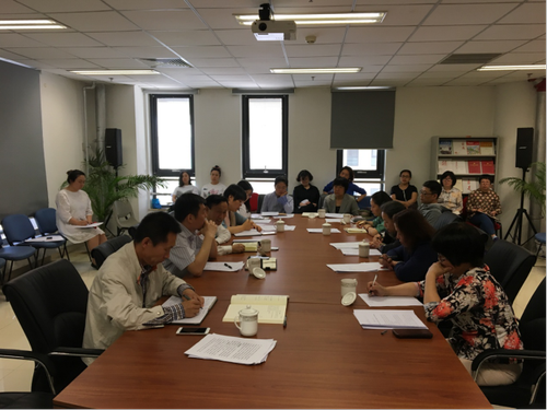 北语召开2017-2018学年第二学期期末教学工作布置会594 北语召开2017-2018学年第二学期期末教学工作布置会594