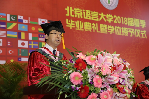 刘利校长讲话 刘利校长讲话