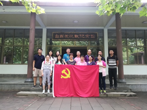 微信图片_20180904081859 微信图片_20180904081859
