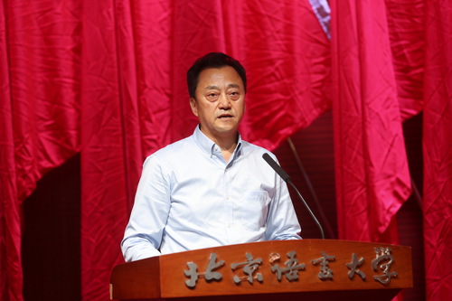 倪海东书记致辞 倪海东书记致辞