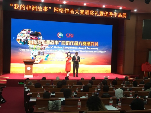 微信图片_20180524170352
