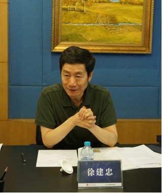 徐建忠总编辑 徐建忠总编辑