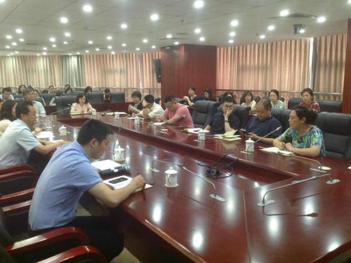 座谈会全体参会人员 座谈会全体参会人员