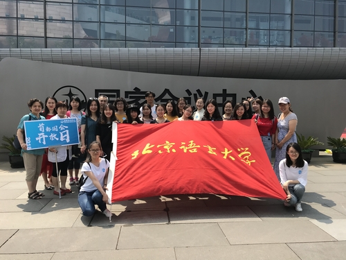 微信图片_20180611102327