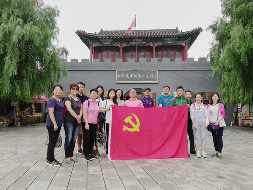 微信图片_20180904081904 微信图片_20180904081904