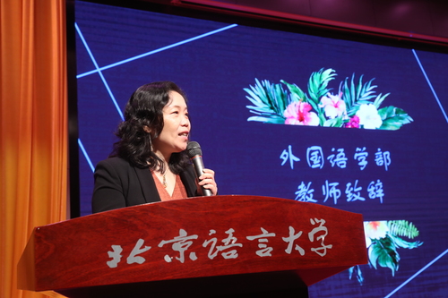 微信图片_20180919110920 微信图片_20180919110920