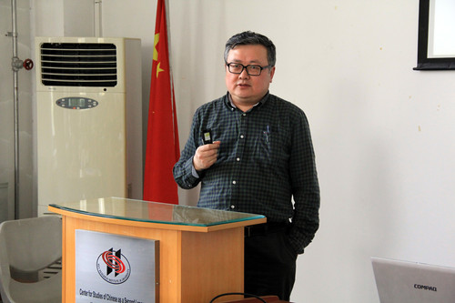 刘海涛讲座 刘海涛讲座