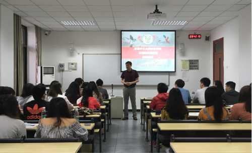 香港中文大学教育学院普通话沉浸课程开班仪式举行 (1)645 香港中文大学教育学院普通话沉浸课程开班仪式举行 (1)645
