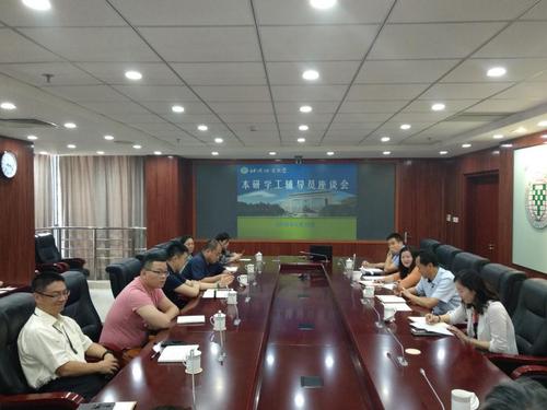 座谈会现场 座谈会现场