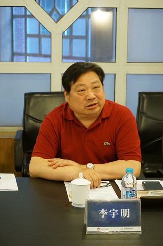 李宇明主任讲话1 李宇明主任讲话1