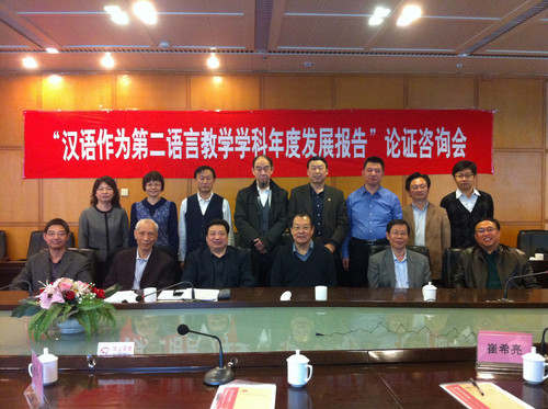 1396406026144.jpg 1396406026144.jpg