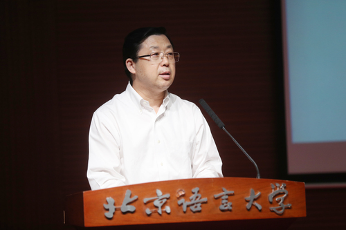 刘利校长主持 刘利校长主持