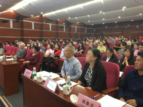 学校官网—“反思性汉语教学(教师、教法、教材)研讨会”在京成功召开300 学校官网—“反思性汉语教学(教师、教法、教材)研讨会”在京成功召开300