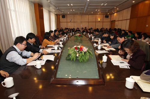 会议现场 会议现场