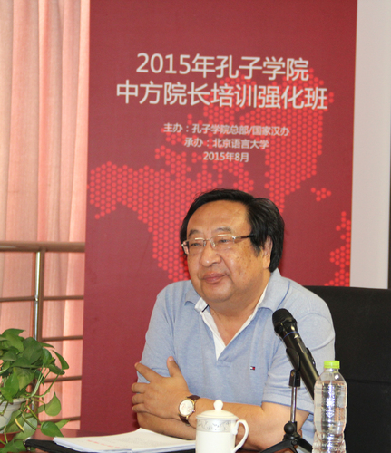 国家发改委原副主任朱之鑫为学员做讲座 国家发改委原副主任朱之鑫为学员做讲座