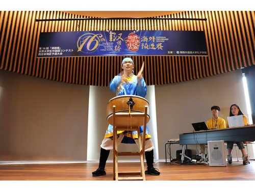 一等奖获得者 吉冈大贵才艺表演 一等奖获得者 吉冈大贵才艺表演