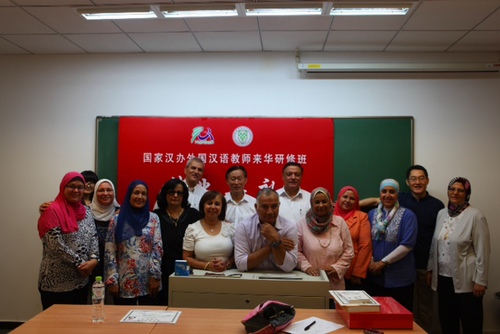 结业典礼合影 结业典礼合影