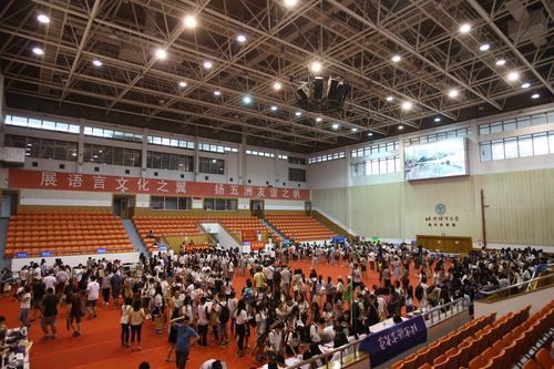 2015级新生报到现场 2015级新生报到现场
