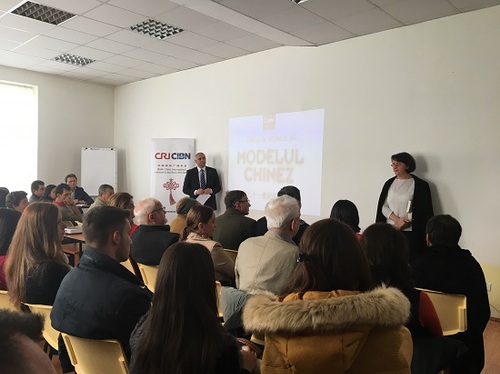 新书发布会现场 新书发布会现场