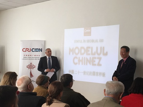 宋少峰院长在新书发布会上致辞 宋少峰院长在新书发布会上致辞