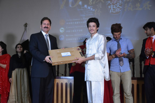 颁发奖品 颁发奖品