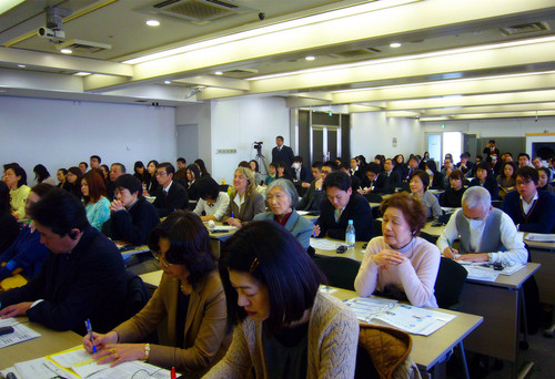 图片三:杏林大学国际化人才培养研讨会会议现场 图片三:杏林大学国际化人才培养研讨会会议现场