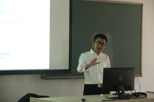 胡教授做讲座 胡教授做讲座