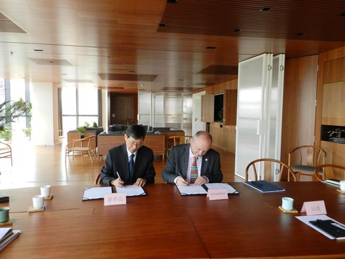 双方签署协议 双方签署协议