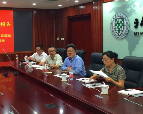 881057199334631124_副本_副本 881057199334631124_副本_副本