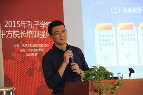 宁亚龙 宁亚龙